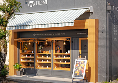 DE・NI 宮崎神宮店